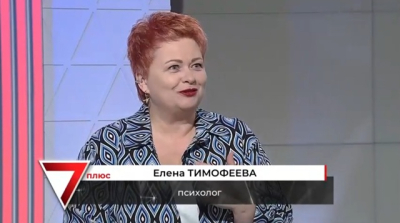 &laquo;Я могу еще повыбирать&raquo;: почему штамп в паспорте важен и как мягко подтолкнуть мужчину к ЗАГСу