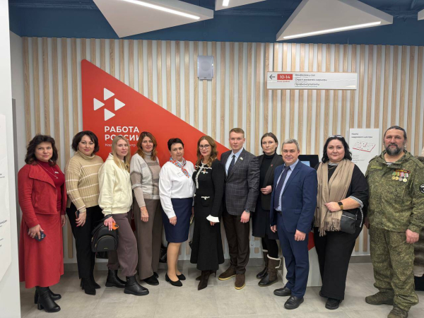 Депутаты от &laquo;Единой России&raquo; посетили казанский Центр занятости населения после капремонта