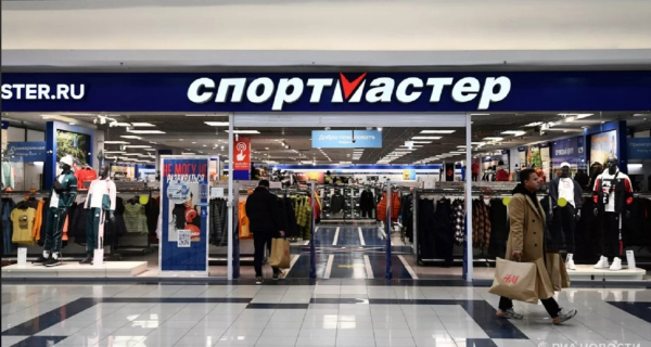 &laquo;Спортмастер&raquo; продолжает забирать неиспользованные деньги с подарочных карт