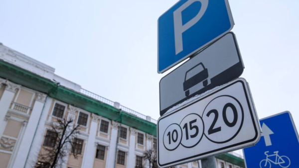 В Казани стало больше парковочных мест: список новых адресов 03/03/2026 &ndash; Новости