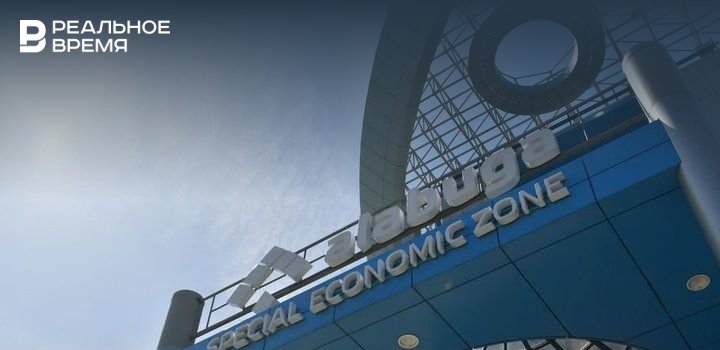 ФСБ: должностным лицам «Алабуга Девелопмент» передали взятку 20 млн рублей