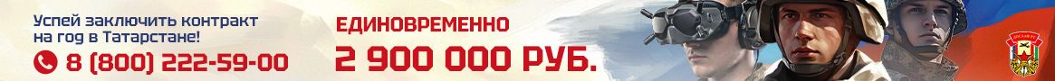 В Татарстане бабье лето сменят заморозки и похолодание до +7 градусов