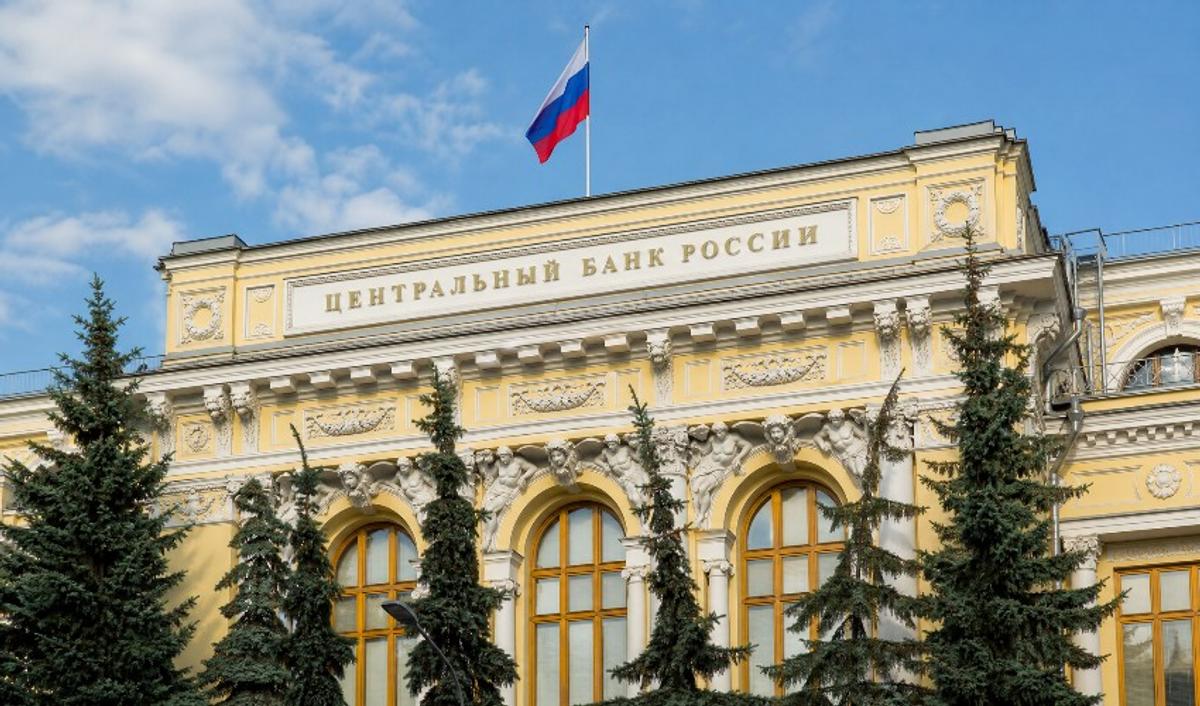Банк России: максимальные ставки по вкладам достигли 13,06% в третьей декаде сентября