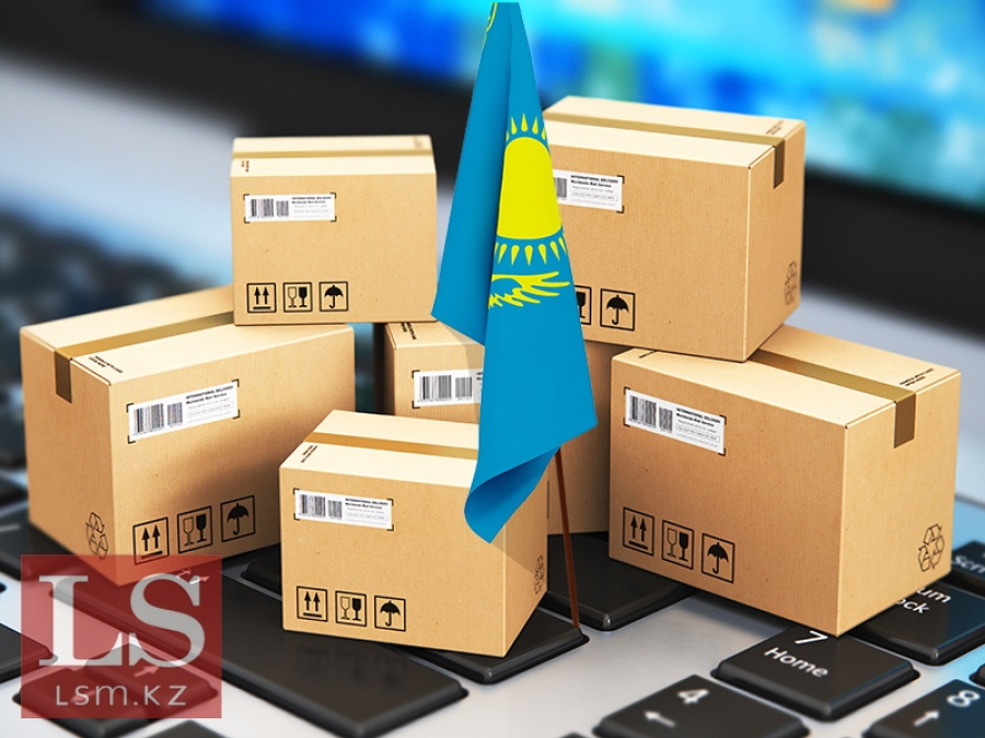 Как казахстанцы будут платить за товары из зарубежных онлайн-магазинов