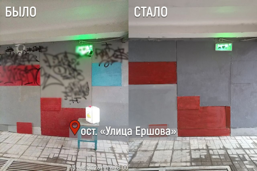 В Челнах вандалы разрисовали два подземных перехода на проспекте Мира