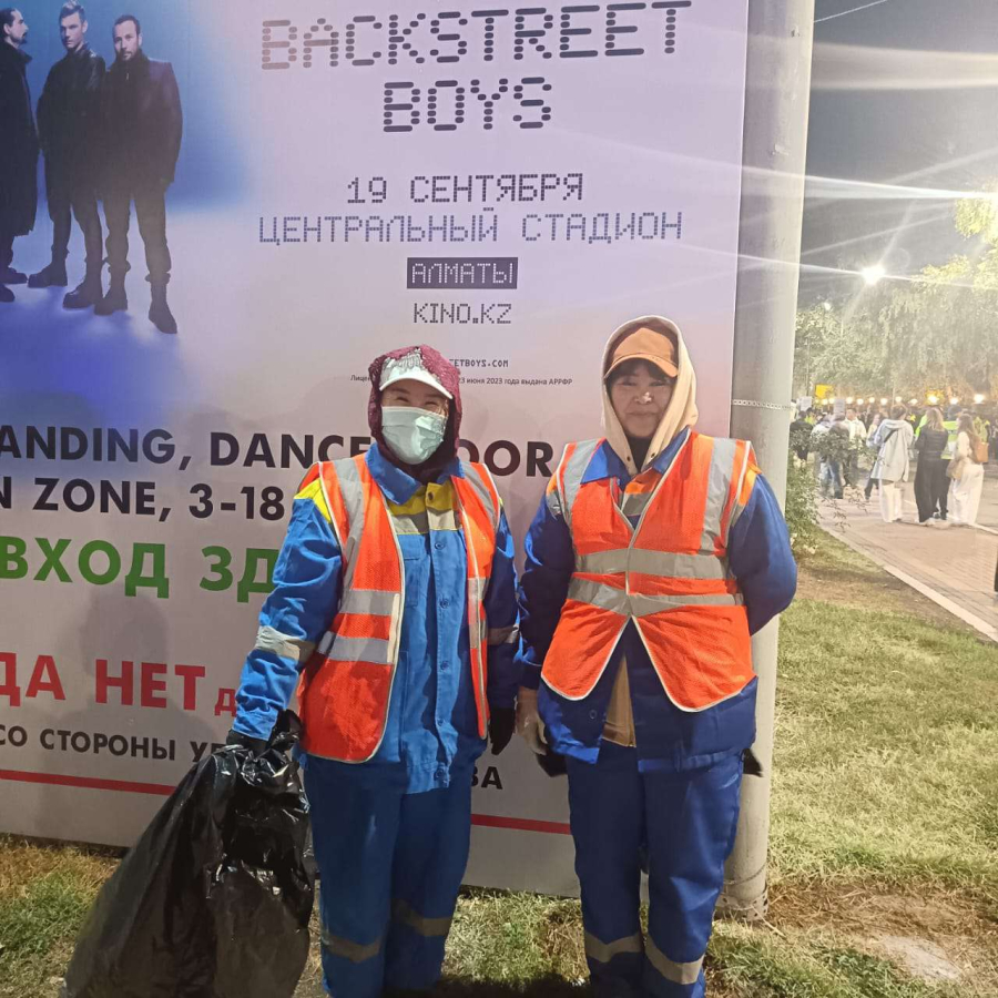 Чистый ритм: Алматы готов к концерту Backstreet Boys