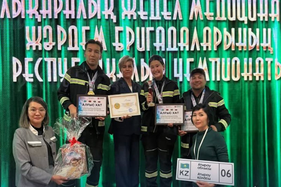 Атырауская служба 103 — лучшая в стране!