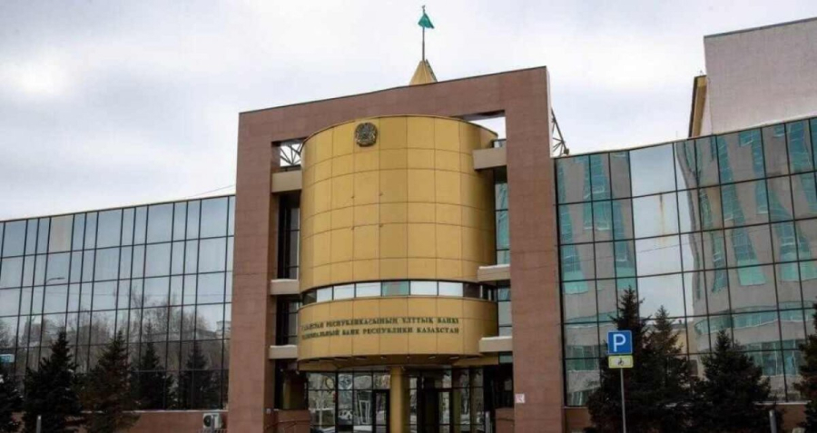 Национальный банк РК опроверг слухи о необходимости подтверждать цель покупки валюты