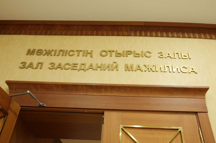 Депутаты рассмотрят законопроект о банках и банковской деятельности